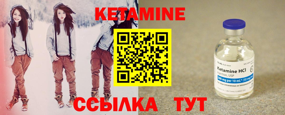 Амфетамин Кинель
