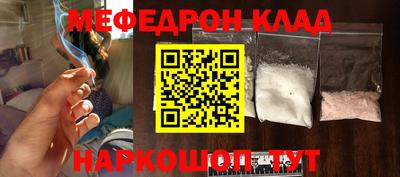 спайс Кулебаки