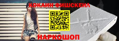 не бодяженный Лесосибирск