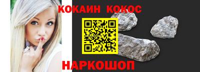 ECSTASY Кумертау