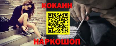 ECSTASY Кумертау