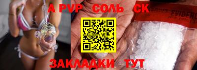 ECSTASY Кумертау