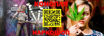 метадон Кунгур