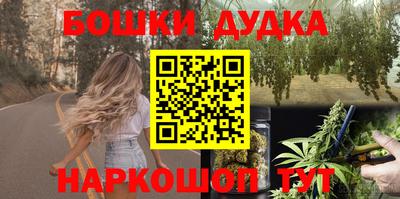 амфетамин Ливны