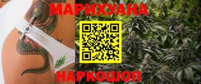 ECSTASY Кумертау