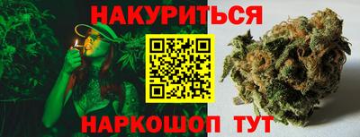 не бодяженный Лесосибирск