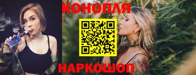 метадон Кунгур