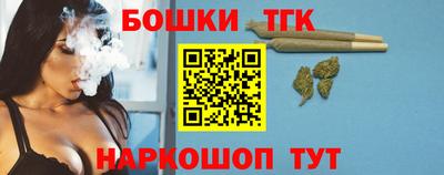 PSILOCYBIN Ликино-Дулёво