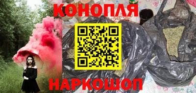 ECSTASY Кумертау