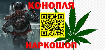 спайс Кулебаки