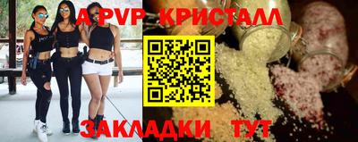 ECSTASY Кумертау