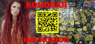 амфетамин Ливны