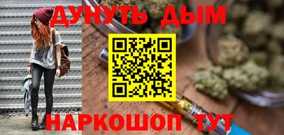 амфетамин Ливны