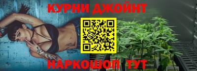 спайс Кулебаки