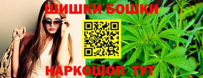 метадон Кунгур