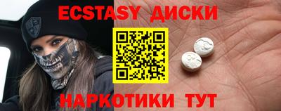 спайс Кулебаки