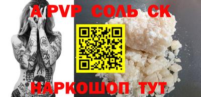 метадон Кунгур