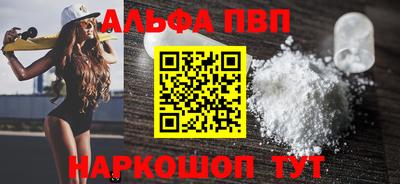 метадон Кунгур