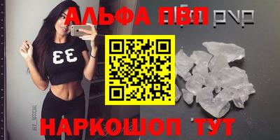 ECSTASY Кумертау