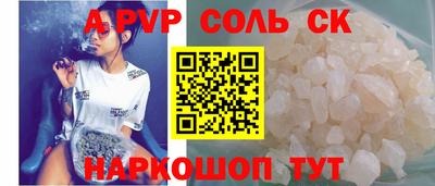 метадон Кунгур
