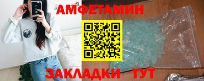 не бодяженный Лесосибирск