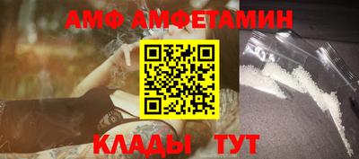 метадон Кунгур