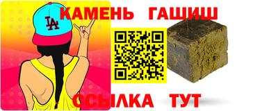 спайс Кулебаки