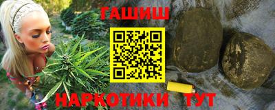 метадон Кунгур