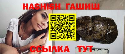 ECSTASY Кумертау