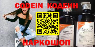 ECSTASY Кумертау