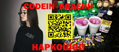 метадон Кунгур