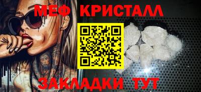 спайс Кулебаки
