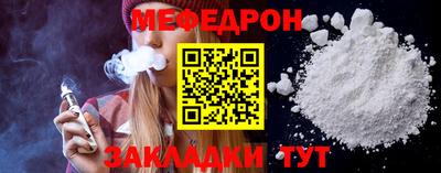 спайс Кулебаки