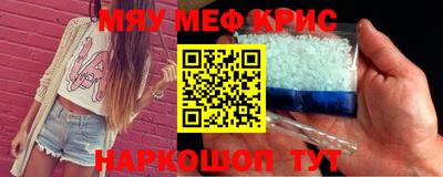 ECSTASY Кумертау